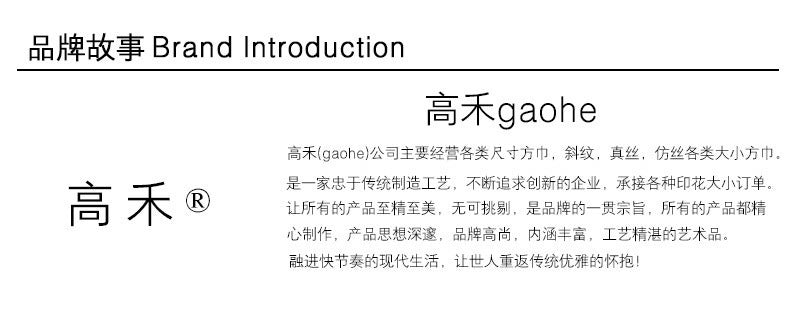 Simple and versatile geometric lines gradually change over-colored long silk scarves, temperament women wear sunscreen shawls