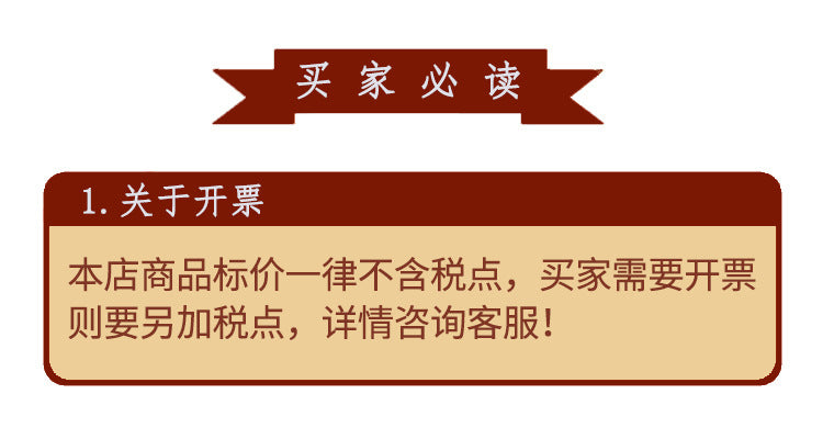 Retro ethnic style plant national flower simulation silk long silk scarf, positive red, simple and elegant temperament women's outer shawl souvenir