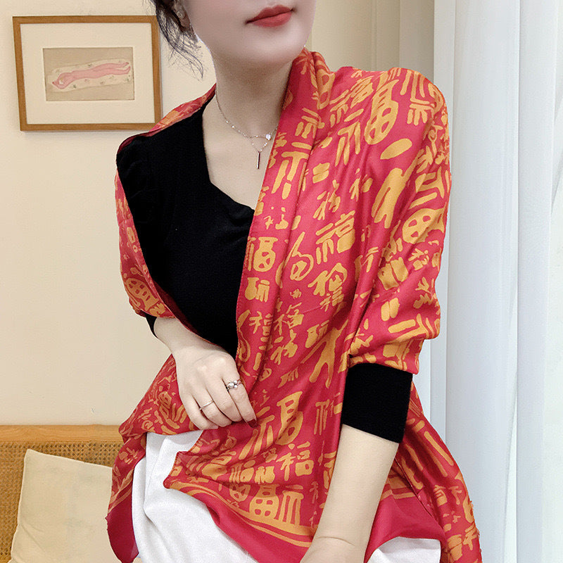 Retro intellectual national style simulation silk long silk scarf, mother's gift scarf, air-conditioned room decoration outside shawl