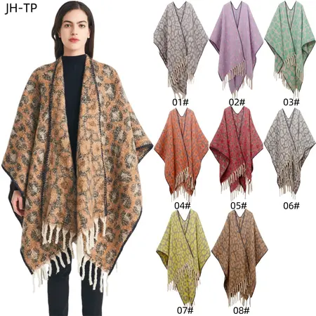 Leopard Print Jacquard Scarf Shawl – 165 × 125 cm detail