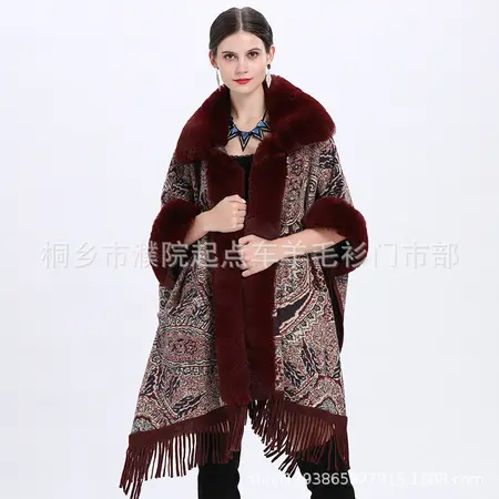 Jacquard Fringed Poncho detail
