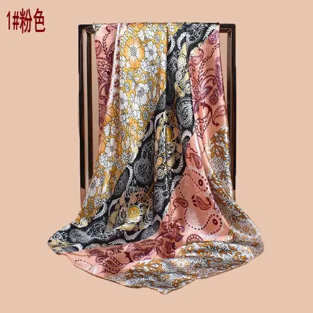 Floral Scarf Shawl – 90 × 90 cm detail