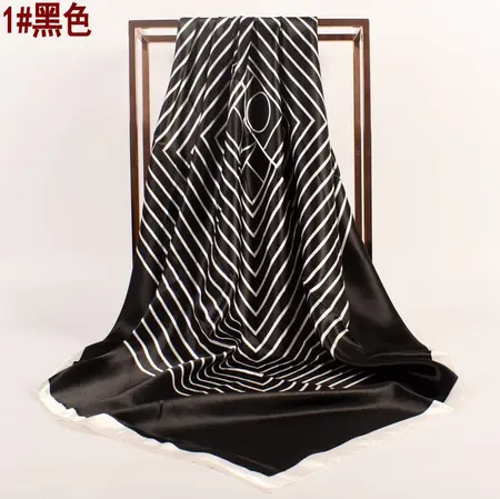 Women's Silk Striped Scarf Shawl – 90 × 90 cm detail