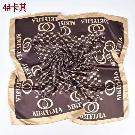 Scarf Shawl – 90 × 90 cm detail