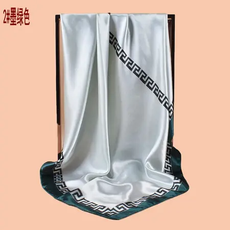 Printed Scarf Shawl – 90 × 90 cm detail