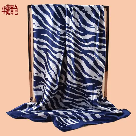 Printed Scarf Shawl – 90 × 90 cm detail