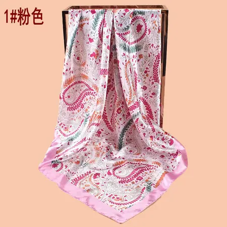 Floral Printed Scarf Shawl – 90 × 90 cm detail