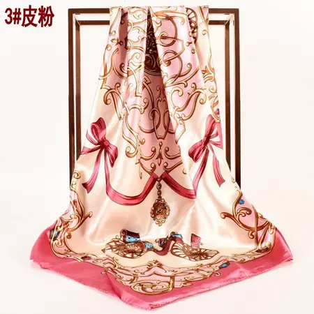 Silk Printed Vintage Scarf Shawl – 90 × 90 cm detail