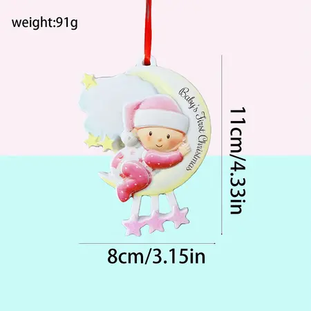 Christmas Ornament