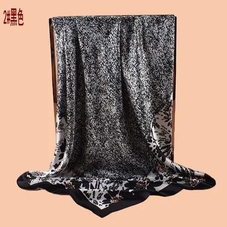 Floral Printed Scarf Shawl – 90 × 90 cm detail