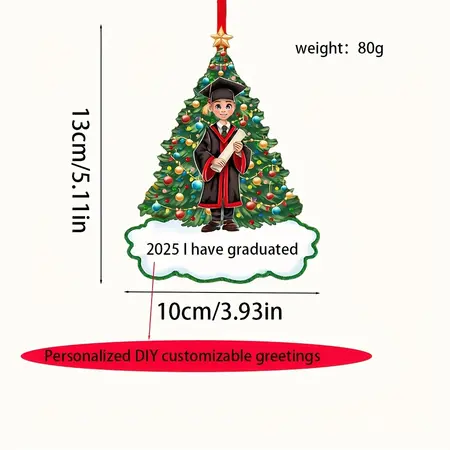 Christmas Ornament