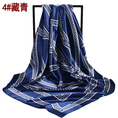 Women's Silk Striped Scarf Shawl – 90 × 90 cm detail