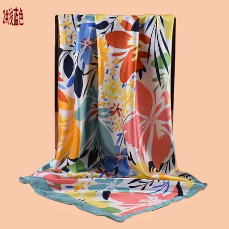 Floral Printed Scarf Shawl – 90 × 90 cm detail
