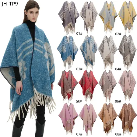 Floral Jacquard Poncho – 165 × 125 cm detail