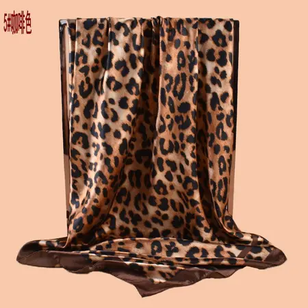 Leopard Print Printed Scarf Shawl – 90 × 90 cm detail
