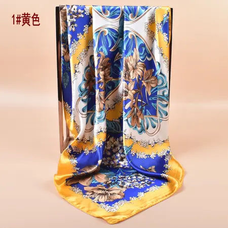 Printed Scarf Shawl – 90 × 90 cm detail