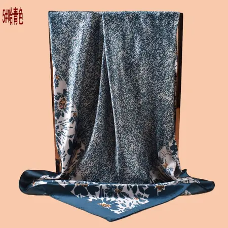 Floral Printed Scarf Shawl – 90 × 90 cm detail