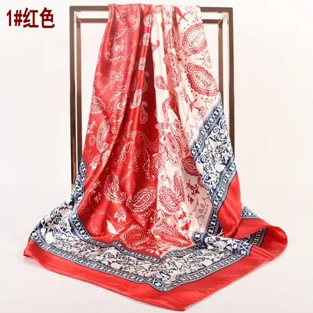 Printed Scarf Shawl – 90 × 90 cm detail
