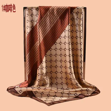 Plaid Geometric Scarf Shawl – 90 × 90 cm detail