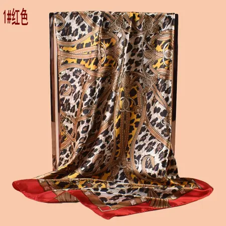 Leopard Print Printed Scarf Shawl – 90 × 90 cm detail