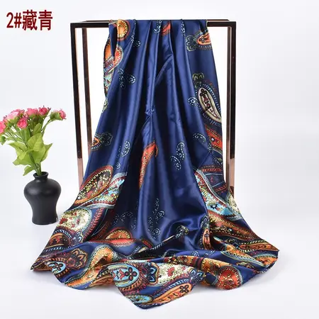 Vintage Scarf Shawl – 90 × 90 cm detail