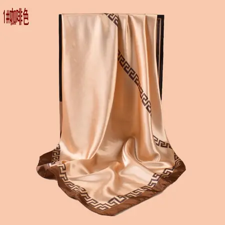 Printed Scarf Shawl – 90 × 90 cm detail