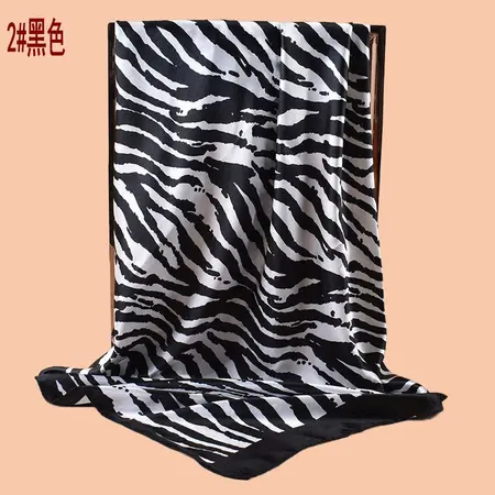 Printed Scarf Shawl – 90 × 90 cm detail
