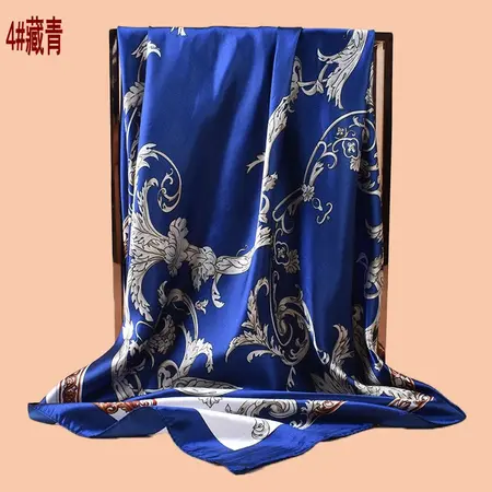 Floral Printed Scarf Shawl – 90 × 90 cm detail