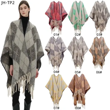 Jacquard Scarf Shawl – 165 × 125 cm