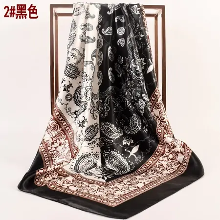 Printed Scarf Shawl – 90 × 90 cm detail