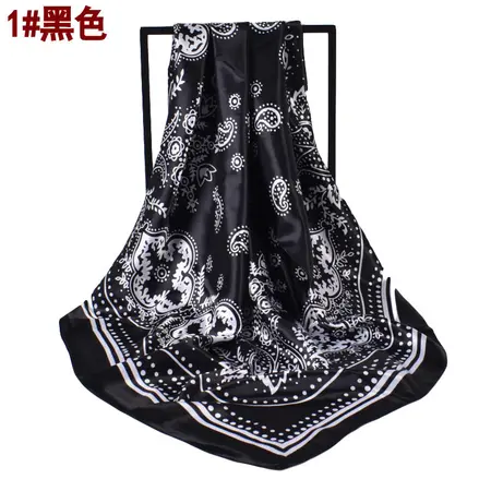 Silk Paisley Printed Vintage Scarf Shawl – 90 × 90 cm detail