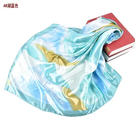 Silk Gradient Scarf Shawl – 90 × 90 cm detail