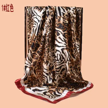 Striped Leopard Print Printed Scarf Shawl – 90 × 90 cm detail