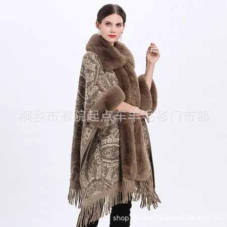 Jacquard Fringed Poncho detail