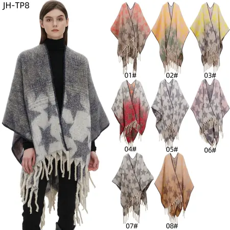 Jacquard Fringed Poncho – 165 × 125 cm + 12 cm fringe