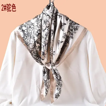 Scarf Shawl – 90 × 90 cm detail