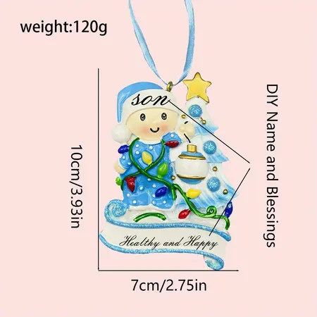 Christmas Ornament