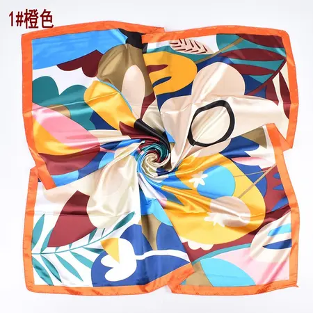 Vintage Scarf Shawl – 90 × 90 cm detail