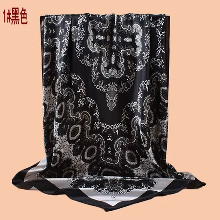 Geometric Scarf Shawl – 90 × 90 cm detail