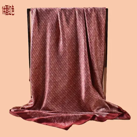 Geometric Polka Dot Printed Scarf Shawl – 90 × 90 cm detail