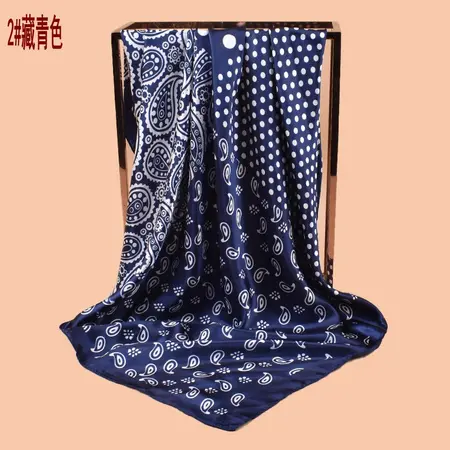 Floral Polka Dot Scarf Shawl – 90 × 90 cm detail