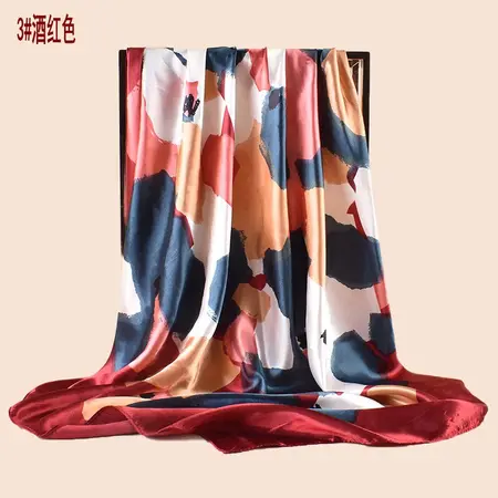 Silk Scarf Shawl – 90 × 90 cm detail