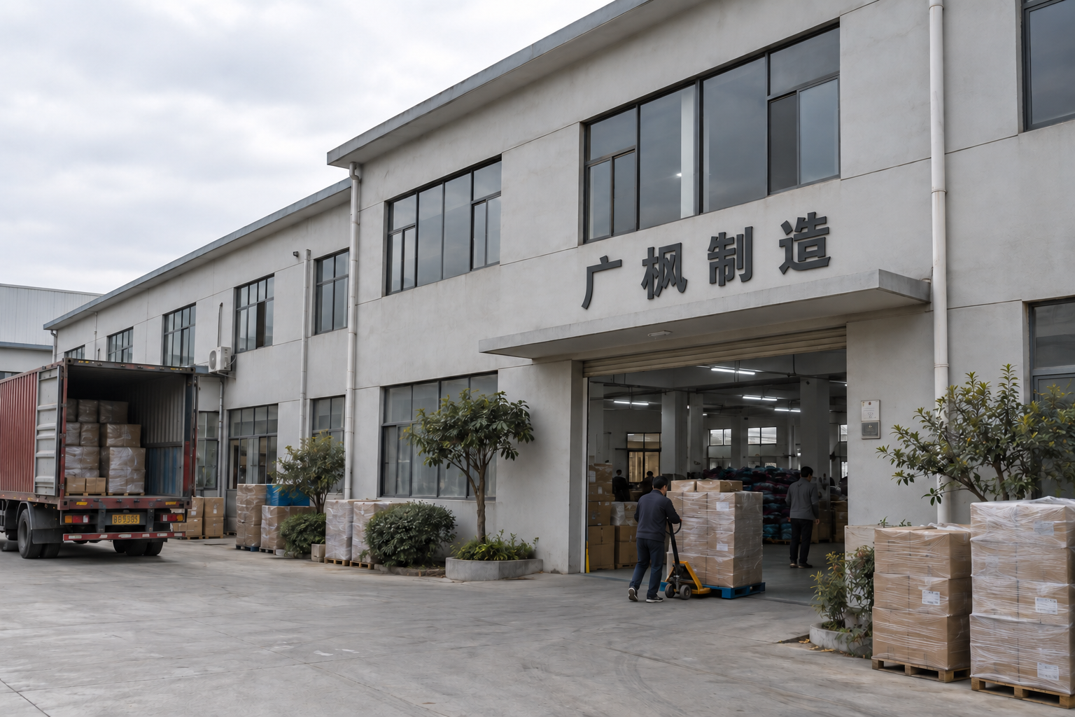 AI illustration of a GuangFeng Scarf factory entrance