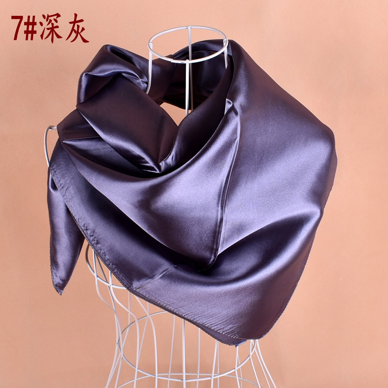 New solid color monochrome women's 90cm imitation silk large square scarf silk scarf, pure color square scarf advanced sense