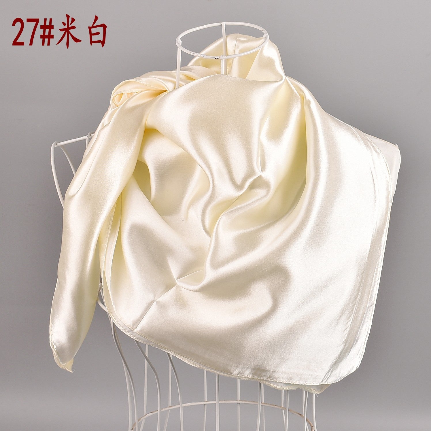 New solid color monochrome women's 90cm imitation silk large square scarf silk scarf, pure color square scarf advanced sense