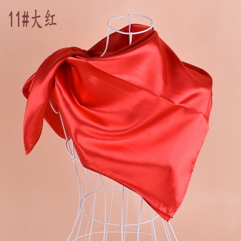 New solid color monochrome women's 90cm imitation silk large square scarf silk scarf, pure color square scarf advanced sense
