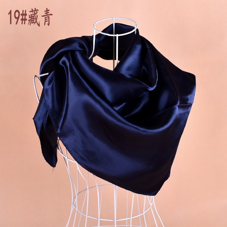 New solid color monochrome women's 90cm imitation silk large square scarf silk scarf, pure color square scarf advanced sense