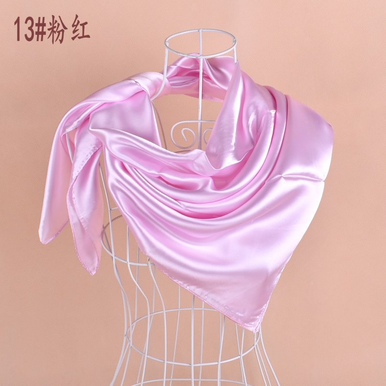 New solid color monochrome women's 90cm imitation silk large square scarf silk scarf, pure color square scarf advanced sense