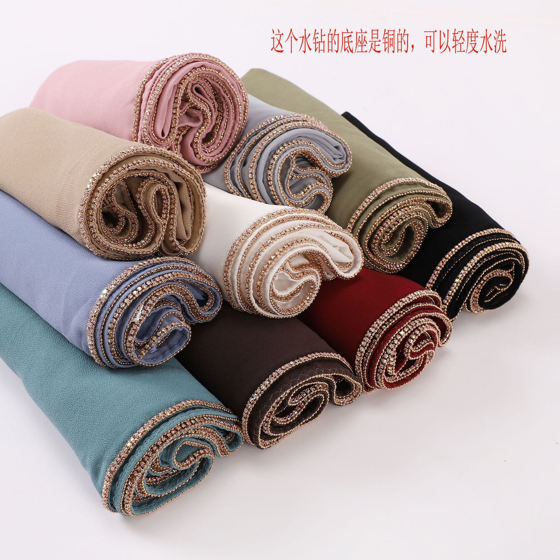 Diamond copper chain washable chiffon scarf yarn scarf Middle East Africa headscarf Malay headscarf