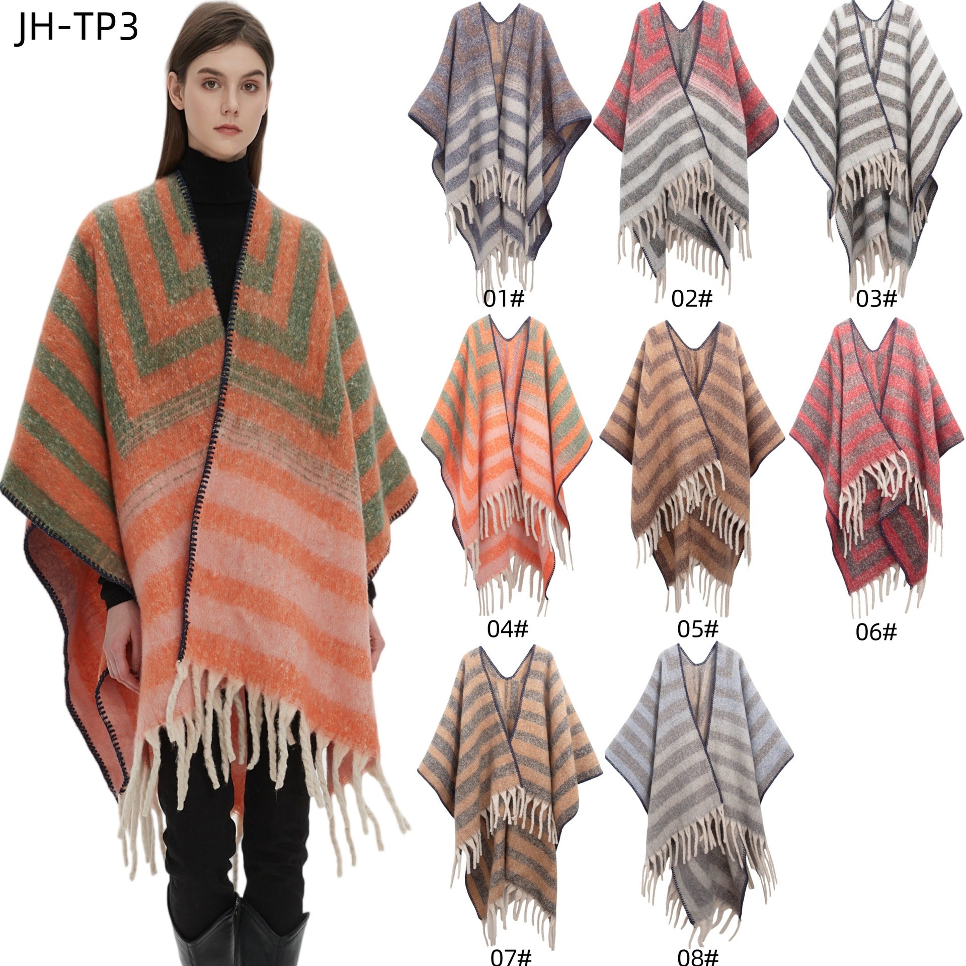 2025 new European and American autumn and winter circle yarn imitation mohair thickened jacquard striped shawl